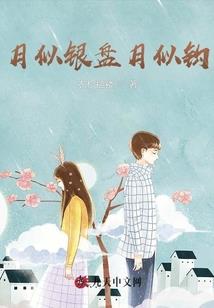 属相结果月份