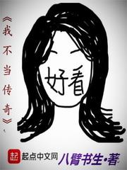 属猪面相厚重的女人