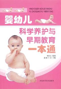 属龙的人年