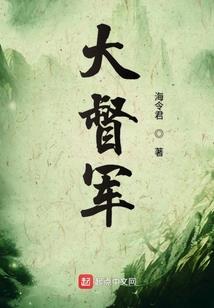 网名游戏中