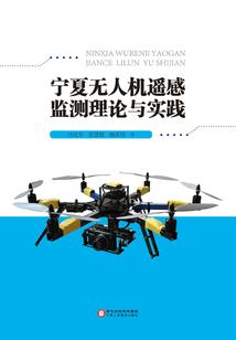 属牛今日吉利数