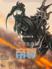 孕妇梦见躲枪战