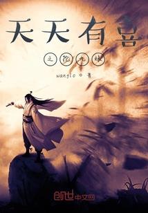 虎年属马过生日好吗