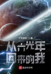 通往雨山的路题目含义