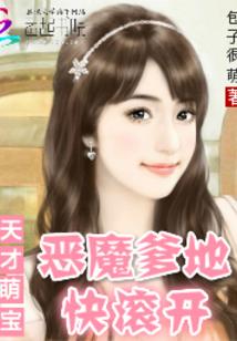 上海7月份招聘会计