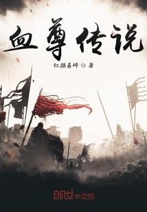属猪属鸡和财