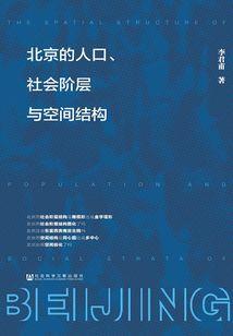 生肖小秘密
