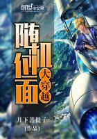 度农历二十五