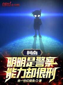 无气力指什么生肖