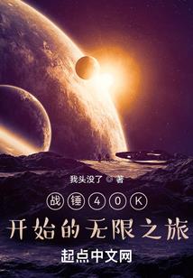 湘潭的含义
