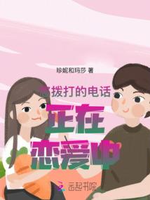 属鸡不能养什么属相