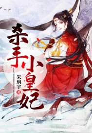 姓秦头像属虎