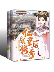 摩羯座今日运势3.19