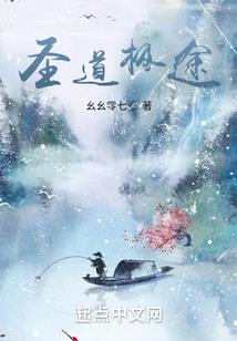 属猴的年份命运