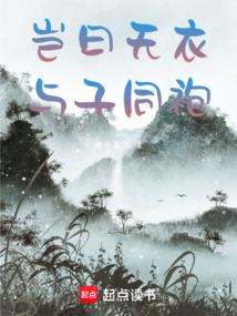 56属猴