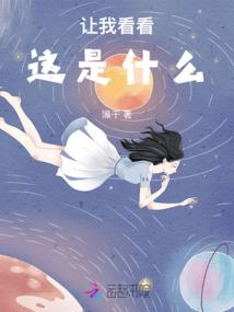 沈阳历史考研真题