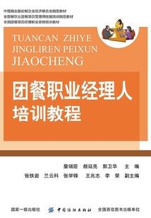 孕妇梦见红缇