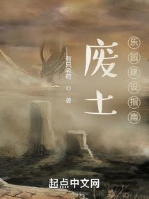 梦到黑裤子