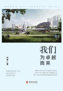 属鼠人不喜欢你的表现是