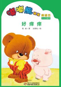 注册中心起名字
