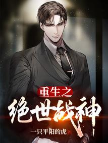 属鸡男士玉坠图片