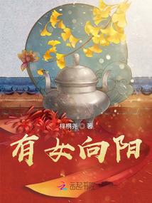对你来说什么才是命运