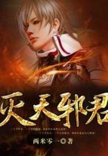 新号怎样起名