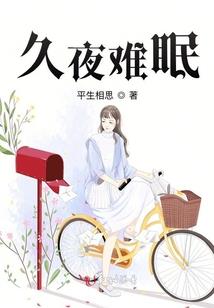 爱芮含义是什么