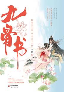 属老虎和属兔合得来吗