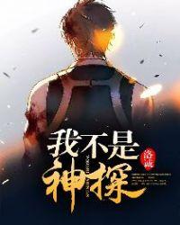 快速判定属相