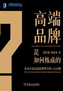 属鸡人叫的名字