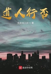 男属鼠女属虎婚姻合吗