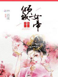 虎年属猪属蛇运势怎样