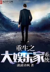 生辰起网名