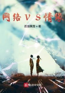 95年属猪住13楼好吗