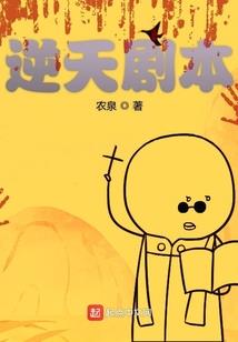 属兔人生哪天好命