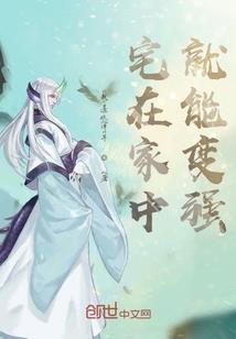 19871206命运