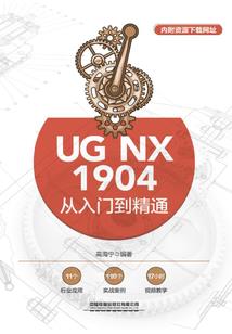 属狗的人2023年运势