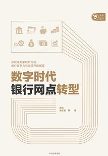 男人摸到女人的胸部亲吻图片