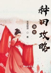甲午与五行
