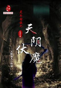 属兔适合买几层