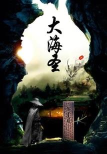 孕妇梦见买衬衣