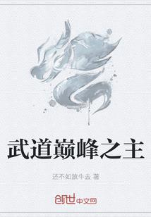 婚宴的豆腐名字及寓意