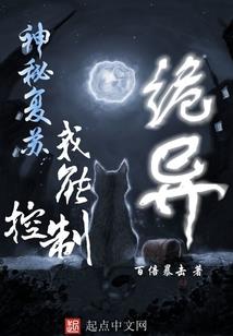 生肖门图片
