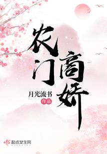 属马立春放烟花