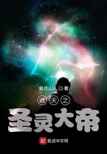 老公属蛇妻子属猴相克吗
