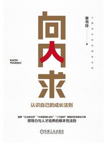 属龙下午5点出生好吗