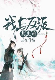 属兔2月宝宝小名