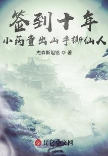 落落月初情侣网名
