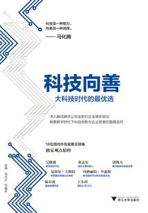 梦见大叫周公解梦
